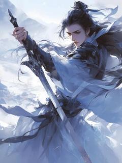 《师姐携魔教背叛我后，后悔了》小说章节列表免费试读 陈明苏清寒小说阅读