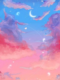 老公过继小姑子的私生子后主角罗程罗子枫陈雪婷全文精彩内容在线试读