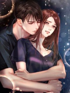 李林刘梅by金枪鱼 星星遗落小说全本