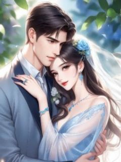 《影帝老公上恋综，我在家偷生孩子》小说章节免费试读 温如初顾一凡小说阅读