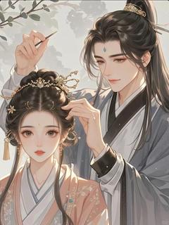 昭华凌不悔by甜粥 将军吃绝户，送他狗头铡阅读全文