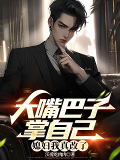 新书《重生村花宋婉清赵振国》小说全集阅读 赵振国宋婉清小说免费精彩章节全文