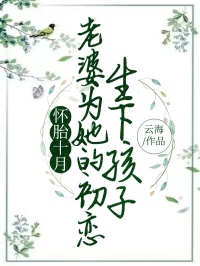 《顾小青秦南最后结局》小说精彩试读 《顾小青秦南最后结局》最新章节