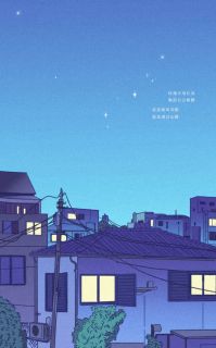 青梅被拐后，我成了首席小说全集免费免费试读（于悦幼宁陆羽程）