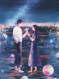 情绝爱消永不回 顾辰苏音沈宴明小说全文章节免费试读