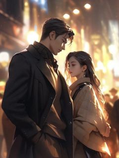 爱恨边缘骨成灰小说试读_肖扬宋晚肖杰小说全文章节列表