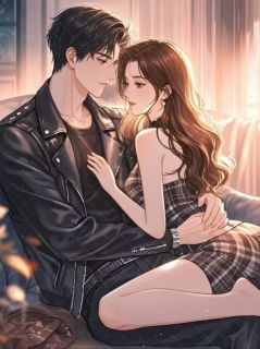 《浮生若梦，再难遇我》龚笑笑许慕张妍完结版精彩试读