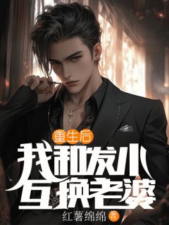 《江月江星孟辰》渊明江月江星完结版在线试读