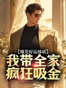 卷卷司锦宸小说 《卷卷司命》小说全文在线试读