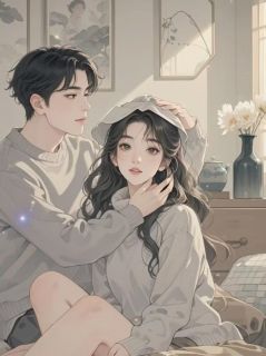 被老公举报离职后，他让我给私生子当保姆李成白安苏念小说全部章节目录