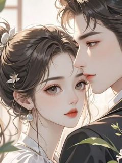 《解药》小说章节目录在线试读 于亚珍严星洲严舒宇小说阅读