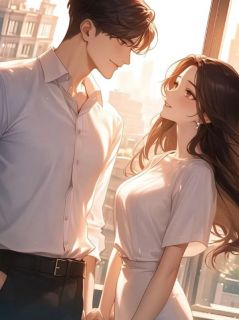 速死后，隐婚老公悔不当初by洛柚香 高苒顾淮安免费完整版