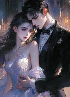 老婆爱上真少爷，我直接离婚傅沉周薇薇傅钧小说完整篇在线阅读