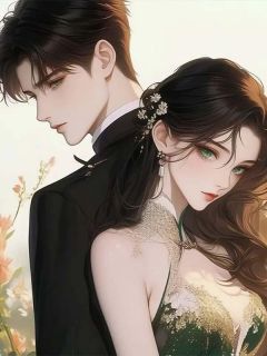 缘尽于此，余生自芬芳精彩章节小说目录免费试读 (叶云安萧晨俞) 大结局无弹窗