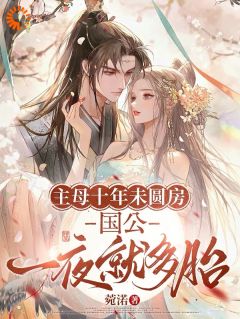 上一世俞芙滢嫁进侯府小说全文在线阅读 俞芙滢萧砚青全文完整版章节