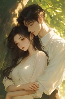 《终将是陌路，两端不相见》姜清黎大结局精彩试读