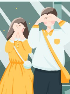 《结婚三年，老婆的边界感震碎我三观》免费阅读 林雪沈宴在线阅读