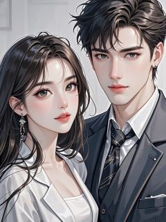 石女的我嫁给京圈佛子老公后，未婚夫悔疯了by与尧 胡英达厉弘轩在线阅读全文
