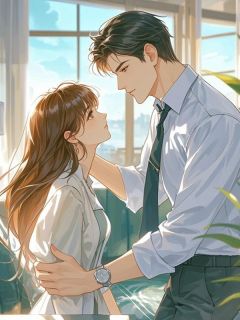 《老公迷上年轻女大后，我转身另嫁成全》顾知砚许尽欢大结局在线阅读