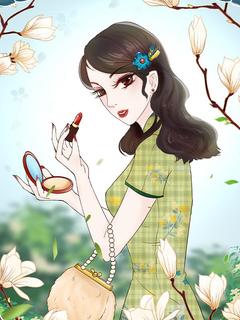 《漫天芳草，归途再爱一遭》精彩章节列表在线试读 姜钰奴萧以淮小说