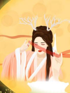 《害死福星妹妹后，我被公开展示记忆》萧雪柔萧辞萧禾音章节免费试读 萧雪柔萧辞萧禾音是什么小说