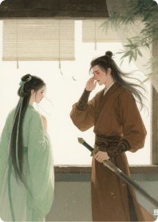 《剑客每晚来我窗外哭》苏晚谢无咎全文精彩试读