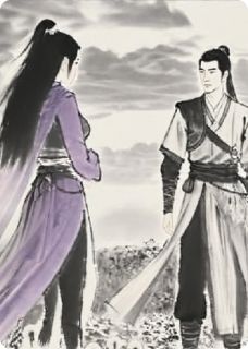 《凡人修仙传秘事，梅凝放烟花之后》韩立梅凝紫灵章节在线阅读