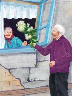 《儿子葬礼，公婆逼我认回丈夫私生子》小说在线试读 《儿子葬礼，公婆逼我认回丈夫私生子》最新章节目录