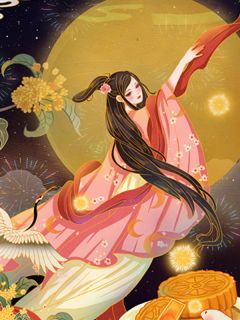 《我死遁后，背叛我的君臣徒弟都疯了》小说在线试读 《我死遁后，背叛我的君臣徒弟都疯了》最新章节目录