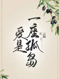 盛知晴陆修远小说最新章节免费阅读（完整版未删节）