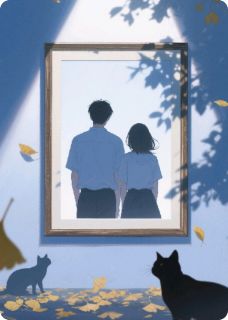 画框里的留白免费试读 林砚苏晚小说章节目录