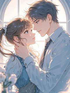 新书《暮色吻过未拆的信》小说全集阅读 沈念安顾承泽小说免费精彩章节全文