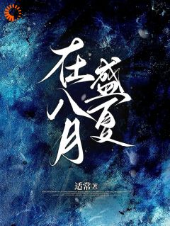 《说好的分手，你我又开始羁绊》小说最新章节免费阅读（完整版未删节）