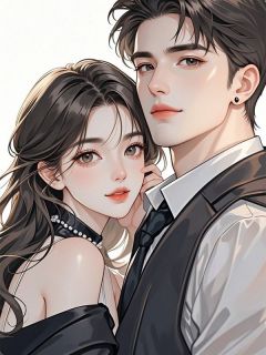 不负落日与晚风许尽欢周自衍林闻溪精彩内容在线阅读