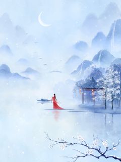 《当小乞丐成为丞相府真千金后》萧景珩陆娇娇陆砚卿全文免费试读