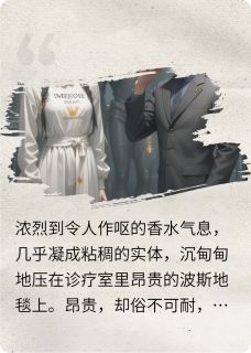 记忆的诅咒