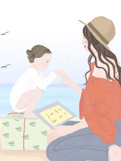 《哥哥的二十万彩礼》何琳黄彤彤全文精彩试读