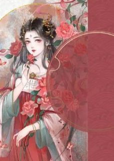 惹她错付情衷沈知意萧珩宁瑶全文在线阅读