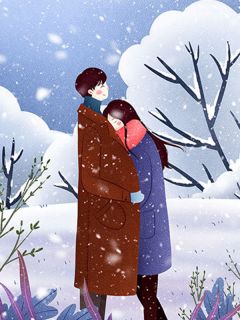 《垃圾桶里再捡不出真心》小说免费试读 《垃圾桶里再捡不出真心》最新章节列表