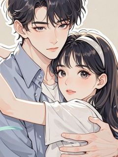 《冬日盛开在手里》小说全文在线阅读 《冬日盛开在手里》最新章节目录