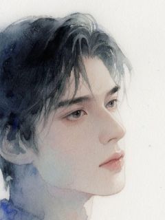 女友为救我弟弟卖房，我要和她分手小说最新章节免费阅读（完整版未删节）