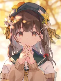 陈浩林薇by玖日故事 阴谋替罪羊章节目录