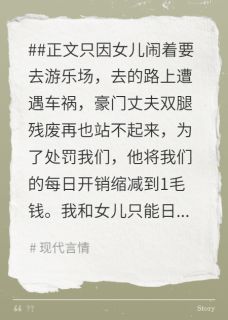 萧夜凛许南乔江鹿宁小说 《困在记忆的孤岛》小说全文在线阅读