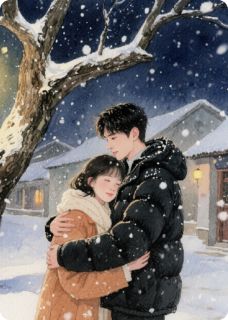 苏晚沈砚小说 《野蔷薇与老冰棍》小说全文精彩试读