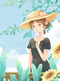 因为孩子随父姓，老婆要跟我离婚小说全文在线阅读 林悦张思岚全文完整版章节