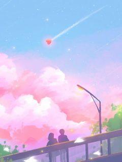 《未婚夫在婚礼上与伴郎牵手，我当场悔婚》陈叙江志宋瑶章节目录免费试读