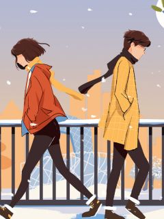 《烟火散尽时离别》精彩章节列表在线试读 裴予川苏晚晚小说