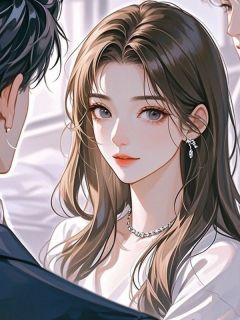 《卿心朝朝如暮暮》孟晴晚霍云深大结局在线试读