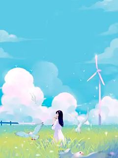 精品《老公为白月光害死我的狗后，我杀疯了》小说免费试读 顾承峰周宁宁小说全集无删减全文