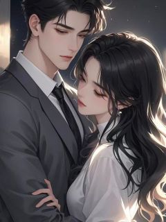 姜柔林菀小说 我被送入狗笼后，老公悔疯了(姜柔林菀)小说阅读